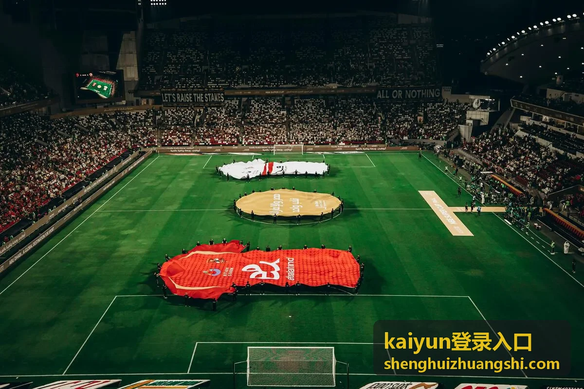 kaiyun登录入口 装修进度与验收记录查看指引